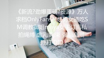 [FHD/1.86G] 06/15 最新加勒比 061524-001 M男很享受!吮吸精液的搾取勇士~桐谷れい