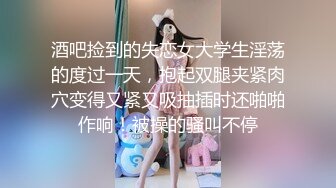 【AI换脸视频】李一桐   挑战不理女朋友