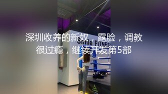 [MP4/ 574M]&nbsp;&nbsp;性感连衣裙甜美御姐 约到酒店身材白嫩丰满 肉嘟嘟奶子硕大屁股浑圆挺翘 极品尤物啊