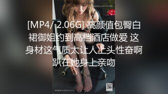 街頭起丘比特_性愛女業務員身體交換保單麻豆-叶宸欣（星空姜洁 麻豆白佳萱）