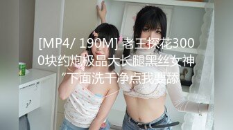 [MP4/509MB]家庭摄像头偷拍年轻夫妻性欲强一周无套内射四次 这是打算要个三胎