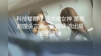 @Stripchat站 主播 『CNmode』『暖暖』 (65)