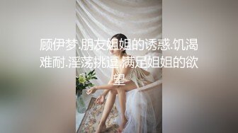 后入女友，床叫声很赞