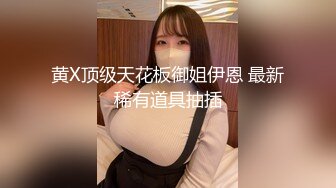 日本超敏感体质女大学生「ano chan」OF日常性爱私拍 随时高潮潮吹颤抖抽抽软瘫【第六弹】(2v)