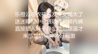 粉红色奶头好身材美妞操逼内射，单腿黑丝张开双腿