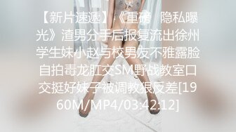 新约的熟女少妇