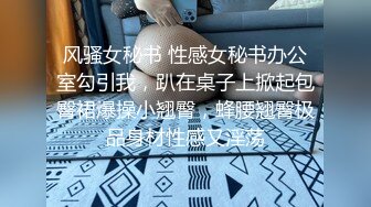 欧美冷门稀缺资源DeepThroatLove深喉做爱系列合集【83V】 (26)