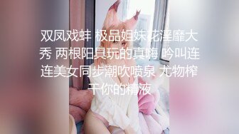 操美丽的嫂子