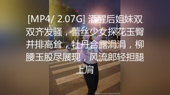 STP32778 劇情演繹要命的嫂子樓道裏勾引要飯的傻子，揉奶玩逼口交大雞巴，讓傻子舔逼揉奶爆草，無套抽插內射中出刺激