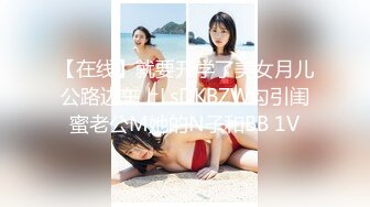 日常更新2023年9月28日个人自录国内女主播合集【91V】 (7)