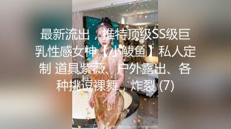 【网友投稿良家自拍】24岁170cm女友甜美可爱酒店做爱享受跪式口交后入这白臀疯狂摇摆起来