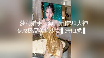 约操蓝色头发美妞，细长美腿苗条身材，舌吻互摸灵活舌头舔屌，扶腰后入猛爆操