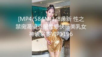 [MP4/128MB] 漂亮少妇在高铁厕所为情人吃鸡 技术不错 这是不是就是为了寻求一种刺激