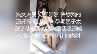 高能预警！逆天颜值完美身材妖皇▌Princess ▌女人在他面前都黯然失色 强行把男人掰直