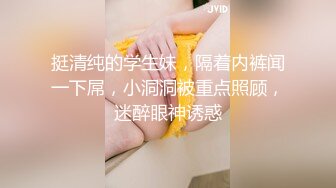 时尚妹子陪着男友喝点小酒先调情欲望的眼神勾引大鸡吧深喉撅起屁股后入骚穴高潮爆射