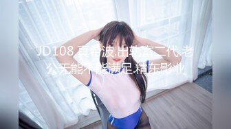 [MP4/ 1.59G]  新人下海00后嫩妹！操逼收费房！阴唇超肥特写，胖子扶屌插入，表情很痛苦，旁边闺蜜观战