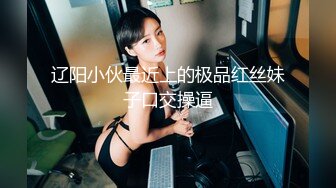 00年后的胖妹妹