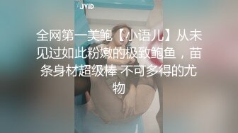 蜜桃传媒PMX054女助教性爱成瘾-张欣妍