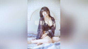 【SSRPeach】 清华大学外文系臀后健身教练「Ellie」OF剧情私拍 女健身私教教练亲自用身体激励学员