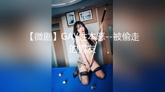 高潮盛宴 最美媚态蜜汁嫩鲍美少女 Yua 情趣白丝女仆掰穴自慰 肛塞后庭极爽高潮满面春光 溢出淫靡白浆 (2)