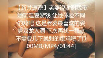 OnlyFans~泰国网红【milk_cow11】群P轮奸~多人混战【149V】 (112)