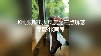 安防精品美女被按在沙发上亲吻摸胸插入后变淫娃安防精品美女被按在沙发上亲吻摸胸插入后变淫娃 (3)