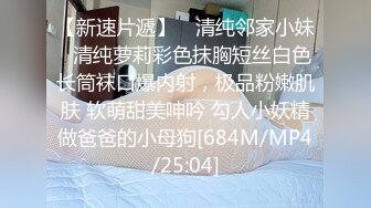 [MP4/ 347M] 五星级酒店，孩子刚满月的少妇，奶水魔棒，睡梦中被舔醒，边挤奶边插穴