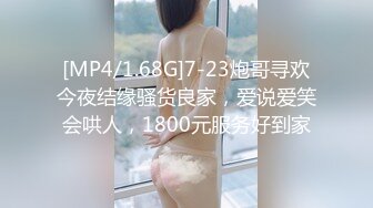 自家爱妻172cm模特身材良家爱妻，3P待开发