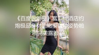 千人斩嫖老师第二场牛仔短裤妹子3P啪啪，学生制服黑丝骑乘后入猛操呻吟娇喘