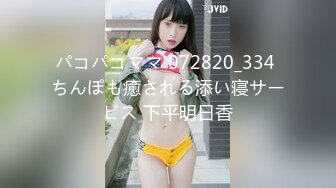 [MP4]STP31470 扣扣传媒 91Fans FSOG098 淫荡护士护理时间 91兔兔 VIP0600