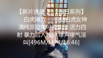 公司前台小姐姐女上位坐到腿软，完美露脸，表情很销魂