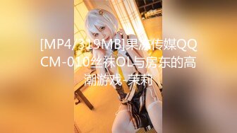 最新博主超火Bomie極品推薦Onlyfans Bomie 福利合集[143P+40V/1.62G]