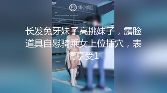 小骚逼晨勃大鸡巴顶的难受打个飞机泄欲