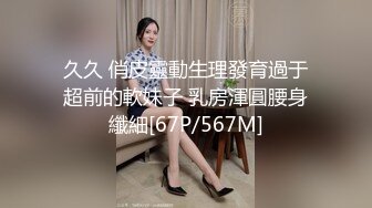 【AI换脸视频】刘诗诗 欲求不满的风俗娘