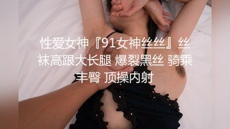 [MP4]STP28049 甜美新人漂亮妹妹！情趣吊带裙子！内裤塞跳蛋摆臀，掰穴跳蛋塞入，表情一脸享受，水声哗哗好骚 VIP0600