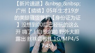 [MP4/ 645M] 爱情故事_啪啪第三场，高端颜值外围女激情，休息下又开始做爱了