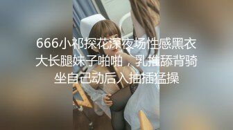 [MP4/222MB]極品反差婊 少婦說給她老公帶綠帽子的感覺很刺激，讓他回去舔剛被操過的騷穴更刺激