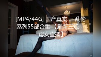 【超顶露弊性瘾】快递站小妹 爆乳嫩妹人来人往中露出偷玩 跳蛋震湿裤裆 被搭话时相当刺激 大饱眼福不知高潮了多少会 全湿 (3)