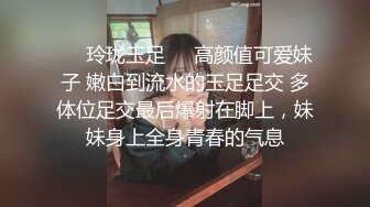 长腿御姐女神【我想吃草莓】尤物御姐~极品美腿~跳蛋爽震~道具插抽【67V】 (55)