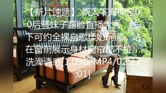 STP31294 长在男人的审美点上了【少女椰子】超仙女神!不看后悔 一身骚~精华抠B揉奶，自慰真是淫荡娇娃