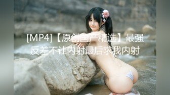 【新速片遞】 外表超甜颜值妹妹！说话温柔床上诱惑！贫乳多毛骚逼，搔首弄姿，翘起屁股特写，摆弄各种姿势[516MB/MP4/01:33:49]