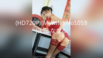 [MP4/ 1.33G]&nbsp;&nbsp; 小伙网约168CM包臀裙美腿高端外围&nbsp;&nbsp;跪在地上吸吮大屌&nbsp;&nbsp;妹子很敬业&nbsp;&nbsp;扶着沙发后入