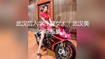 最牛视角站街女偷拍探花《素质嫖客》下午扫街150元