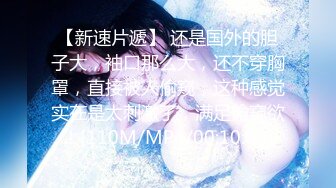 [MP4]STP24138 废物男友&nbsp;&nbsp;这么漂亮的妹子给口 死活不会硬 只能那个道具自慰了 VIP2209