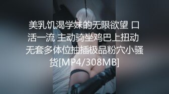 你的巨乳女友 - 樂樂