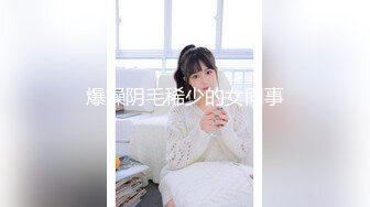 疯狂无套后入深圳观澜少妇 可约