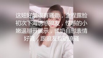 和女友的亲密时光