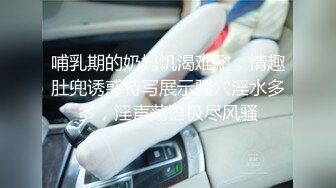 【颜射】网红金宋被干射,还被喂满口精液～