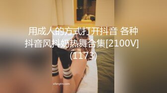 [MP4/ 727M] 眼镜轻熟女美少妇，夫妻之间沙发上啪啪做爱花式玩黑蝴蝶传教士内射，最后洗澡