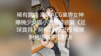 ❤️重磅❤️真实乱伦-姨表姐后续6-带姐姐去油菜花地里车震2V 27P